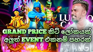 GRAND PRICE කිට් ලෝකයක් කරපු සදු 😲#freefire #freeefirenewevent #ff @GamingSadu @IshanliveFF