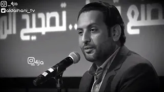  وعلى العهد ببقى أحبك   ماقلت لك حجزت لك كرسي معي في الطائرات والمطارات انتي جنبي لو يشوفوني وحيد   دندنها