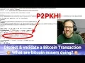 Dissecting a P2PKH Bitcoin Transaction down to the last Byte
