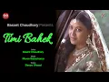 Download Lagu Timi Bahek Shreya Ghoshal Ft  Basant Chaudhary