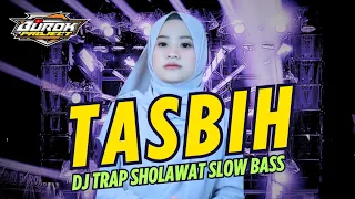 dj trap tasbih ai khodijah cocok untuk stel hajatan party slow bass
