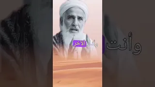 اللهم رب السماوات ورب العرش العظيم 