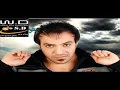 غزوان الفهد / Ghazwna alfahad  حفلة