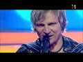 Воплі Відоплясова - Весна (live)