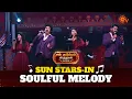 Download Lagu Magical Melody Song Performance | Sun Kudumbam Virudhugal 2023 | Sun TV
