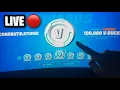 FORTNITE LIVE GIFTING FREE VBUCKS TO EVERY VIEWER FREE VBUCKS CODES SKINS FORTNITE GIVEAWAY