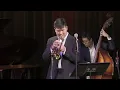 Out The Window (Jazzmeia Horn)
