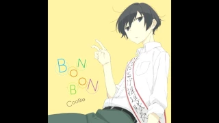 Download CooRie - BON-BON [Tanaka-kun wa Itsumo Kedaruge ED ] MP3