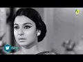E Ki Holo | Rajkumari | Bengali Movie Song | Kishore Kumar | Uttam Kumar, Tanuja