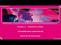 YOASOBI / New Me Lyrics [Kan_Rom_Eng]