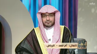 حكم أكل اللحوم في الدول غير الإسلامية 