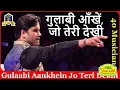 Lagu Gulabi Aankhein I The Train I Rajesh Khanna I R D I Md Rafi I #Anantmusicaldreams I Javed Ali Live