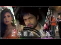 Download Lagu 🥀 Zara sa - jannat - emraan hashmi status - romantic song - 4k whatsapp status  😍
