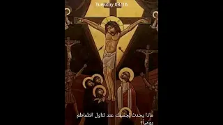 خليني أقدر أبوتك ترنيمة روعة للمرنمة فاديا بزي 