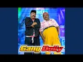 Lagu Gang Dolly