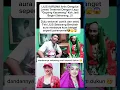 Download Lagu Lilis Karlina sekarang seperti seorang dukun🤭😱 #artist #shortvideo #viralvideo #liliskarlina #shorts