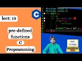 Pre defined functions c How to use Built in function in c skill college Muhammad Ali Sindhi