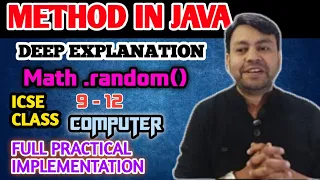 How to use random method in java Math random java in hindi Math random function in java