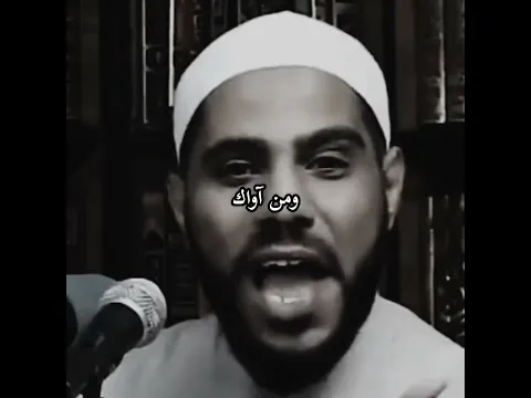 اكتب شيء تؤجر عليه 😴