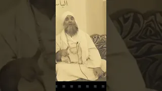 خذ النور قبل فوات الأوان الإسلام الروح تصوف النور معراج السماوات الجنة 