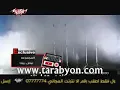 Download Lagu Tarabyon com Various Artists Lebnan Betna