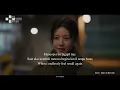 Choi Yu Ree (최유리) - On a Gentle Breeze (바람이 참 좋은 날) Ost ‘We Are All Trying Here’ | Lyric Terjemahan