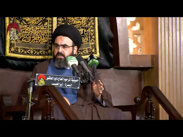 ⁣الحوزة العلمية وبركات كورونا  للسيد محمد رضا شرف الدين الموسوي  15 4 2021