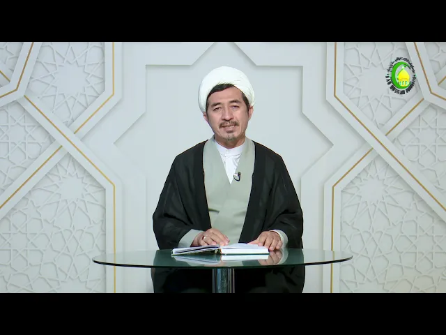 ⁣134   فاعل مختار در دیدگاه متکلمان - استاد: حجة الاسلام والمسلمین دکتر مظفری