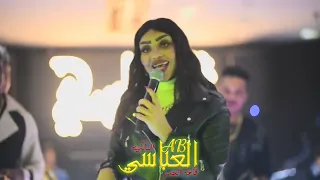 عنود الاسمر جديد جيبه جيبه اقوى تحشيش مع قصف جبهات        فول تحشيش قاعة العباسي اشترك بالقناة دندنها