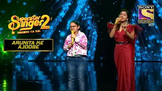 Download इस Duet Song को सुनकर Zeenat जी हुईं Nostalgic| Superstar Singer Season 2 | Arunita Ke Ajoobe MP3