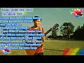 Download Lagu Adlani rambe best cover full album 2025