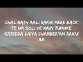 Shubh - Balenci (Lyrics) ChillPind