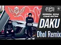 Download Lagu Daku Dhol Remix Inderpal Moga Chani Nattan Ft. (UDBN) Dj AK 1411