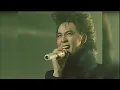 BOOWY／B・BLUE (870224 LIVE Ver  別ミックス)【レア音源】