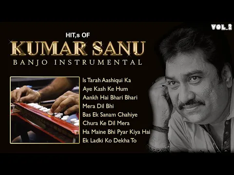 Download MP3 Kumar Sanu Hit Song - Banjo Instrumental | Best Of Kumar Sanu 2020 | Cover Song by Music Retouch