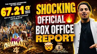 dhamaal 4 day 3 official box office collection dhamaal 4 day 4 audience occupancy dhamaal4