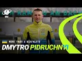 Lagu More Than a Biathlete | Dmytro Pidruchnyi: When Sport Becomes a Message
