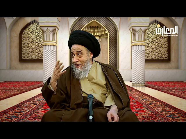 ⁣الاقتراض من البنوك الحكومية او المشتركة/المعاملات البنكية/السيد صباح شبر