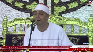 الشيخ محمد الخولى رائعة سورتى الفتح والحجرات عزاء الاستاذ مجدي عطا الله بنى هلال دمنهور القيعى 