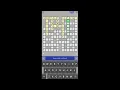 English Crossword Puzzle - Gameplay
