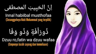 Innal Habibal Musthofa - Lirik & Terjemahan