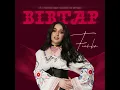 Вівтар