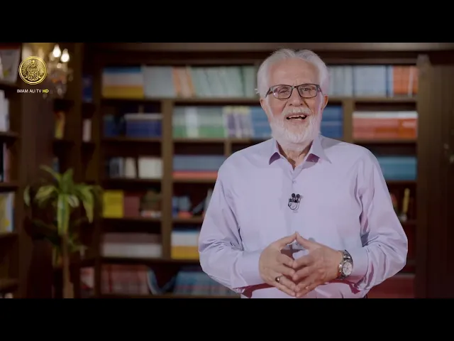 ⁣العروة الوثقى الحلقة (7)