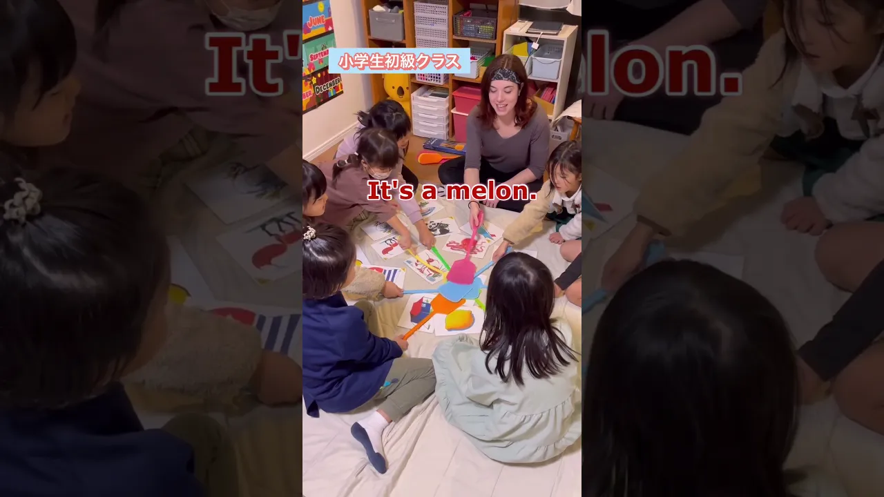 【こども向け】英語であそぼ！楽しいレクリエーションやゲーム特集