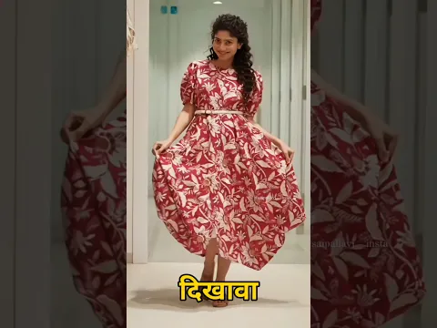 sai pallavi dikhawa kyu nahi karti #saipallavi #shorts @filmydarwaja