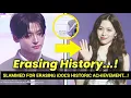 Download Lagu “BOYS II PLANET” Slammed For Erasing Popular Female Idol ITZY's Ryujin Historic Achievement