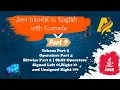 Java Tutorial Part9 Tokens Part5 Operators Part4 Bitwise Part2 Shift Operators with Example