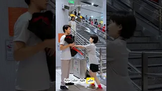 البنت رفضت تاخد الورد من حبيبها شوفوا ردة فعل البنت التانية Shorts Short Viralshorts Viral 