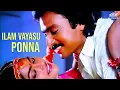 Download Lagu Ilam Vayasu Ponna | Paandi Nattu Thangam Movie Songs | Malaysia Vasudevan, K. S. Chithra