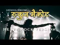 🔥 RUKUM MAIKOT: The HEAVY ROCK Power | EkoSoul Live Concert Cover 🎸